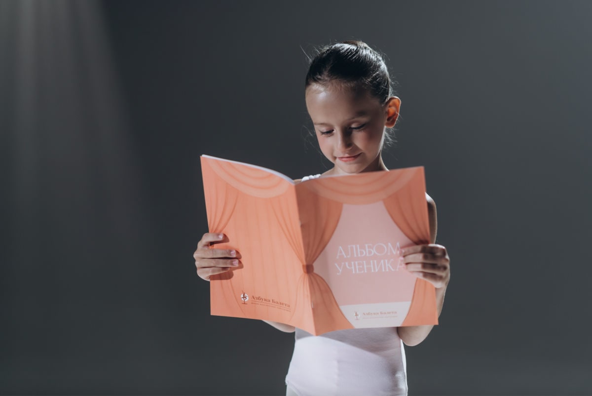 Современные залы