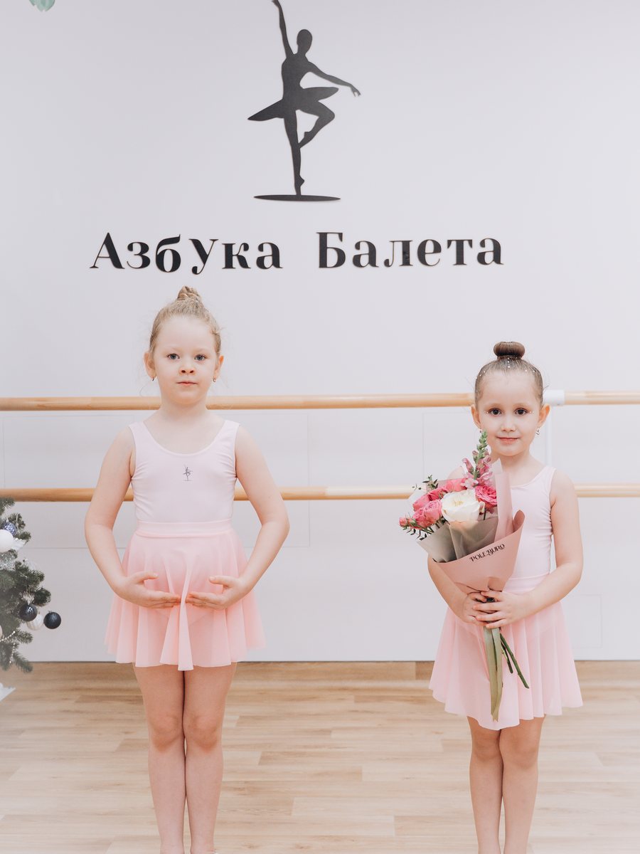 Ученицы после открытого урока